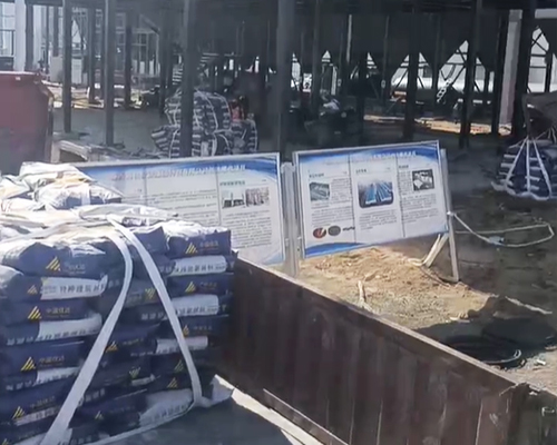 宿迁XX钢铁特钢公司钢结构厂房项目