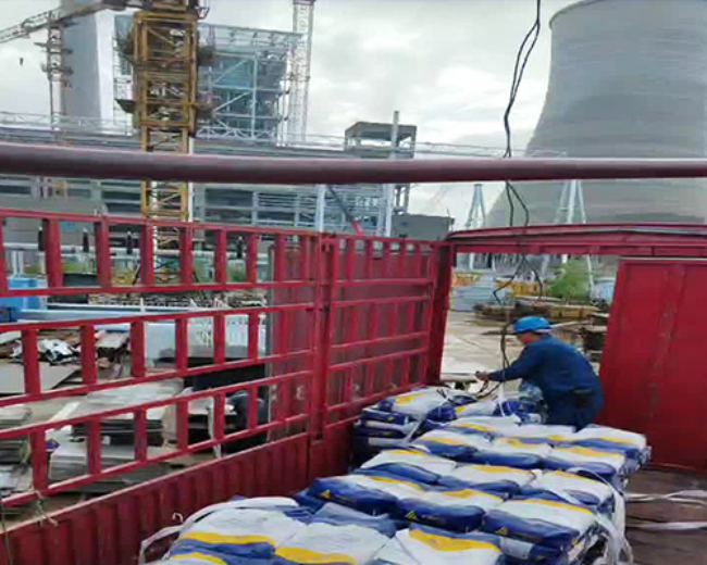 宿迁XX能源热电厂项目